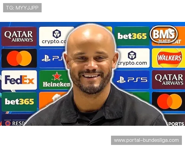 拜仁欧冠双线作战压力，阵容深度考验孔帕尼