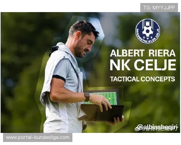 法兰克福任命前利物浦球员里埃拉为新任主教练,合约至2028年